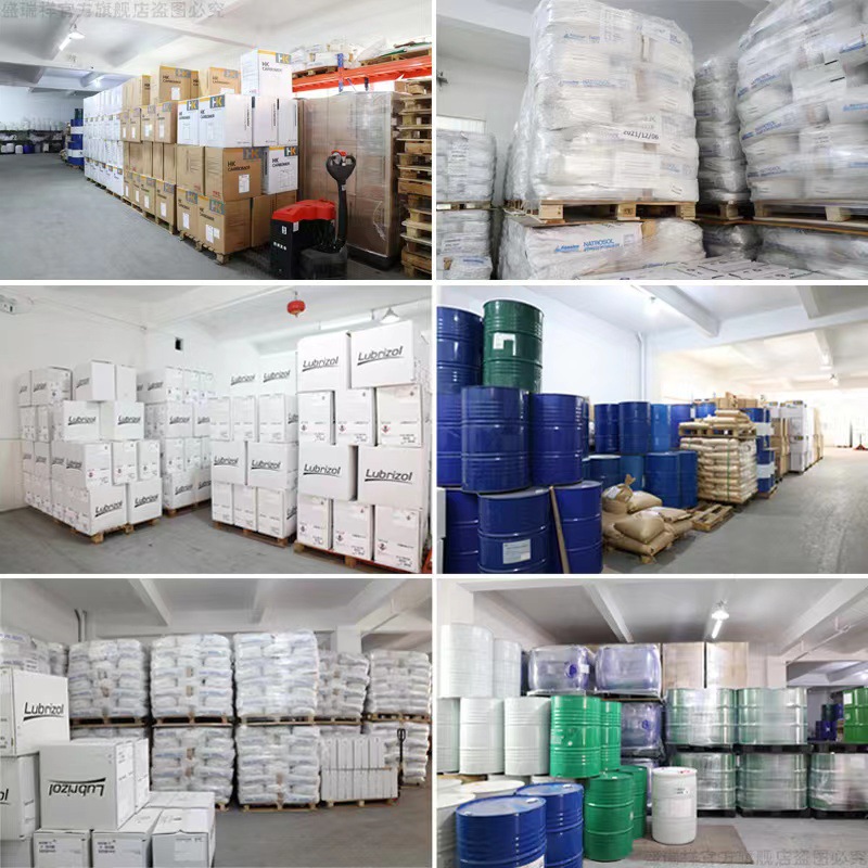 Wholesale Supply My-50 Laurel Sulfonate Sodium Detergent Mild Surfactant