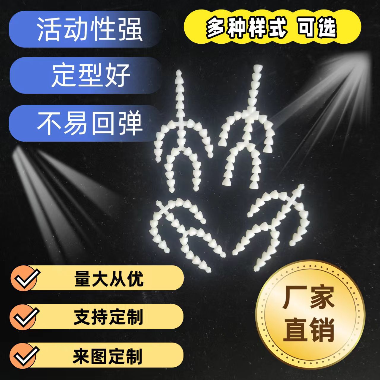 10 см хлопковая кукла с скелетом плюшевая игрушка с пластиковыми аксессуарами со звуком и без звука универсальные соединительные суставы