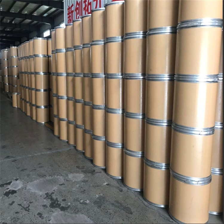 Photoinitiator Va086 2,2'-Azobis(2-Methyl-N-(2-Hydroxyethyl)Propionamide)