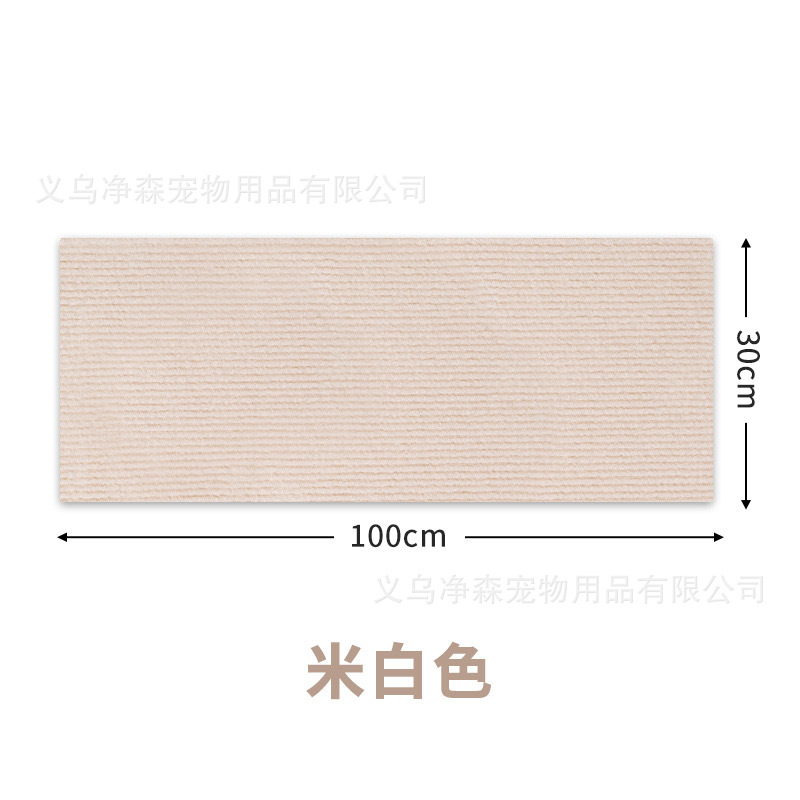 Dropshipping Random Cat Teasing Tool, Wear-Resistant Cat Climbing Mat Holder, Non-Shedding Multifunctional Wall Sticker for Climbing Cat Paws