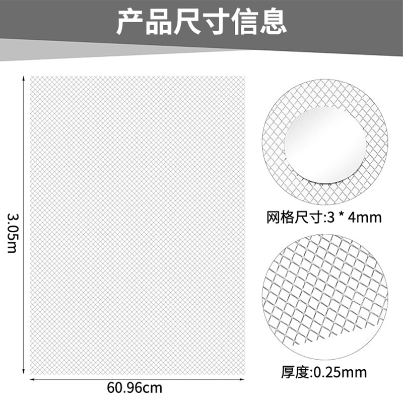 Crafts Modeling Active Silk Aluminum Mesh Modeling Anti-Crack Manufacturer Wholesale Rhombus Mesh Corrosion-Resistant Aluminum Mesh