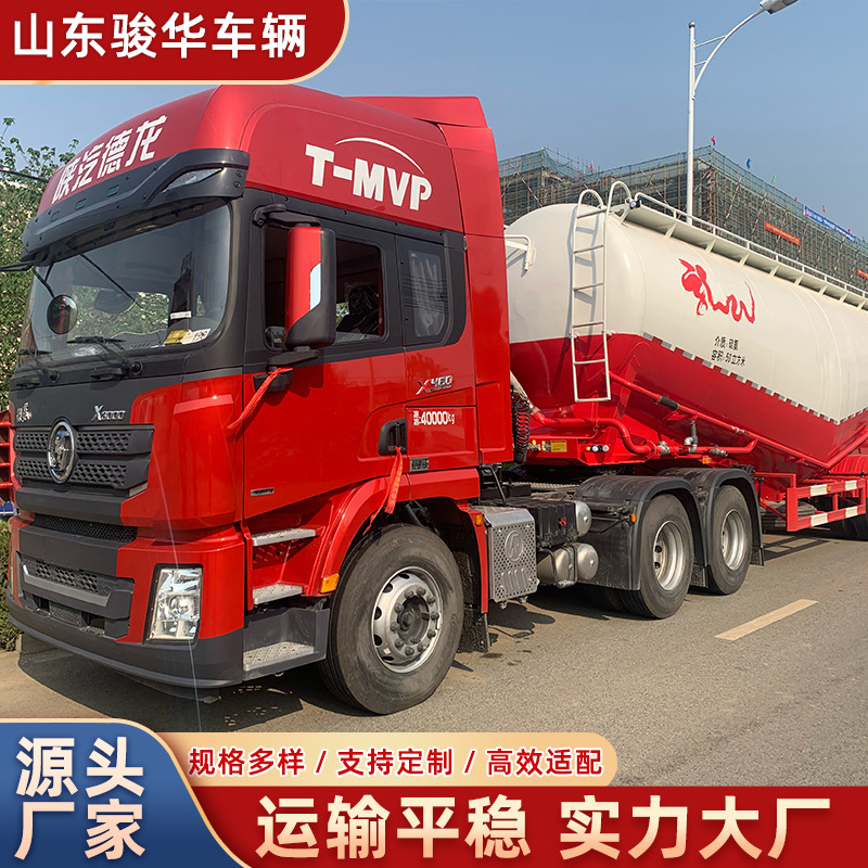 Грузовик-цистерна для цемента 30 кубов, полуприцеп для транспортировки золы, сухих смесей