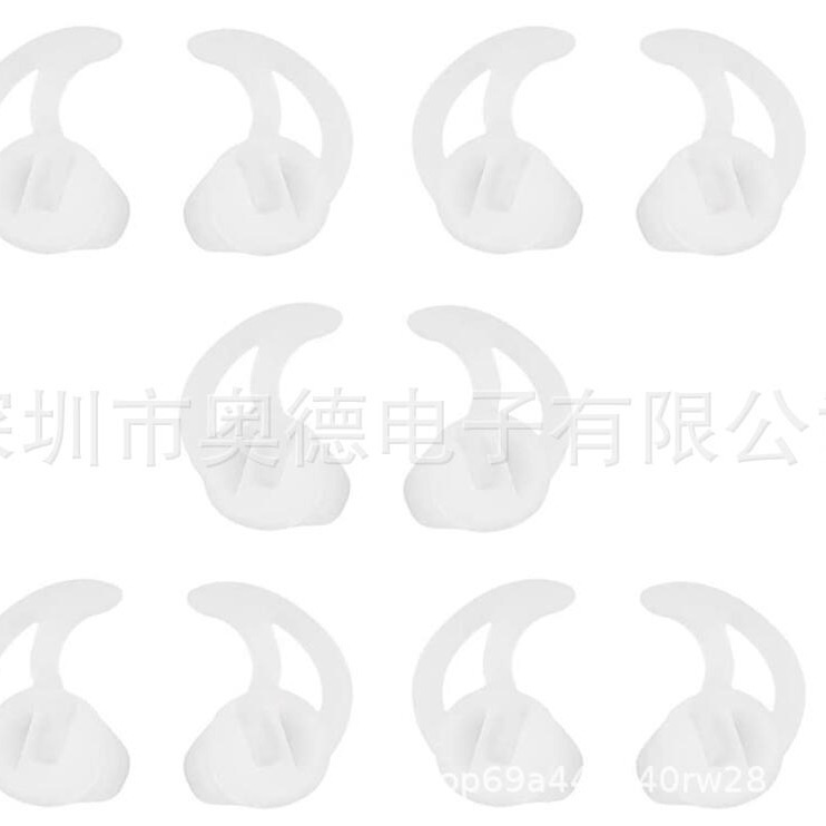 Walkie-Talkie catheter accessories New White large and small size replaceable environmentally friendly silicone earplugs