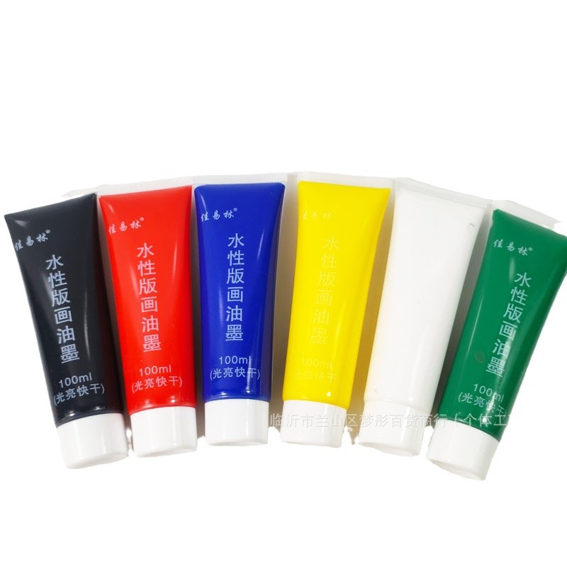 Water-Based Printmaking Ink for Students to Learn Printmaking Production Quick-Drying Pigment Woodblock Printing Tool Roller Rubbing Ink