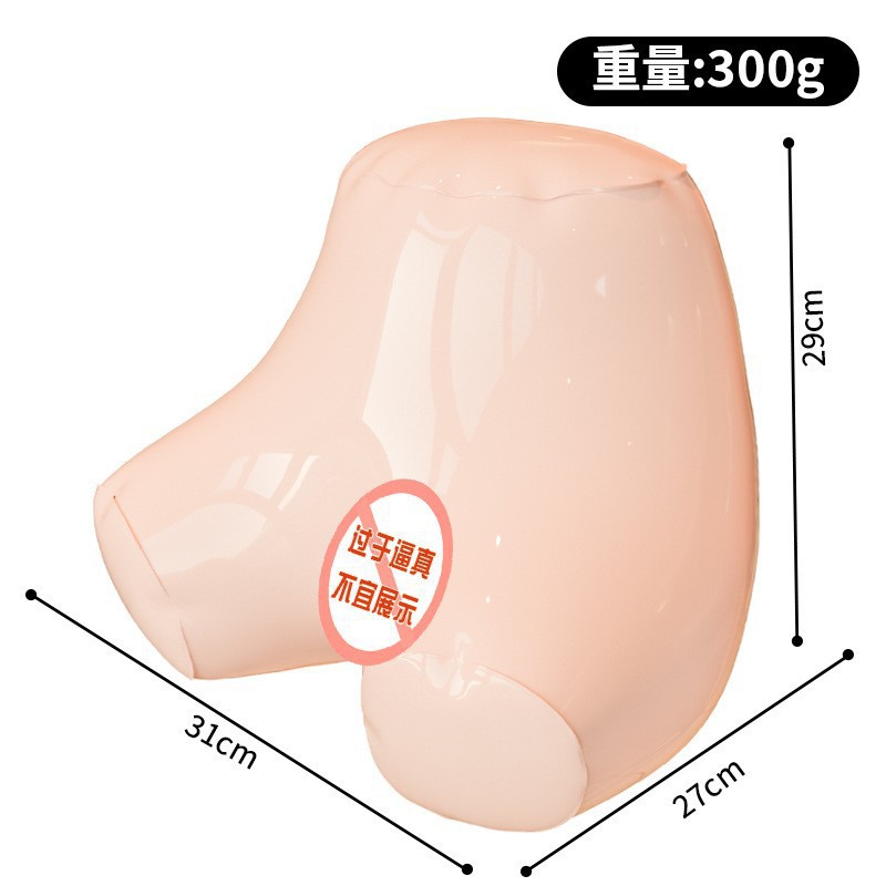 Jiuai Adult Products Inflatable Doll Big Ass Vaginal Buttocks Inverted Mold Male Masturbation Artifact Airplane Cup Inverted Mold Famous Device