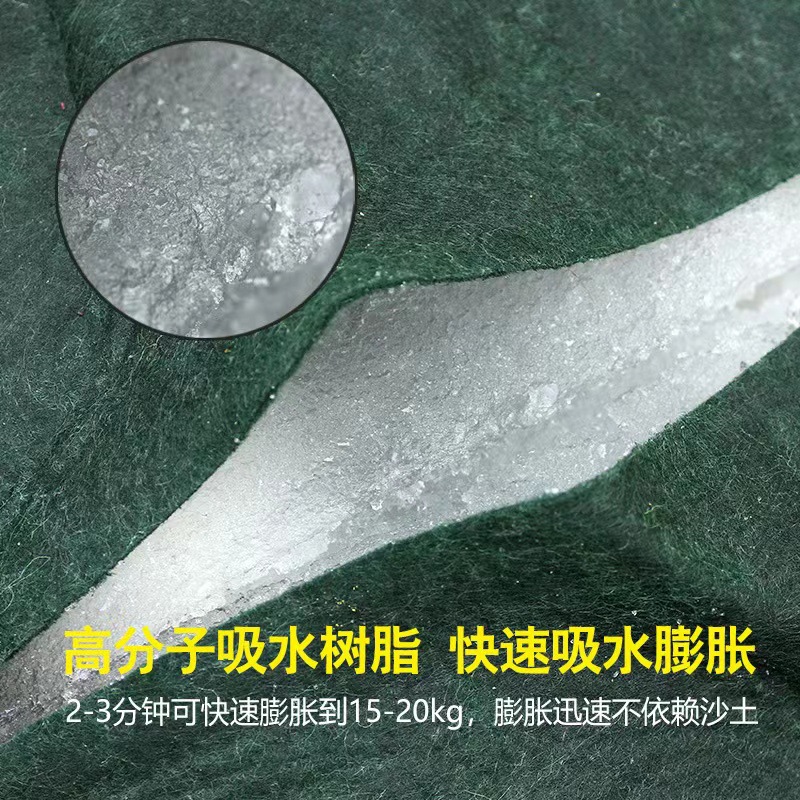 Water Absorbent Swelling Bag Thickened Encryption Flood Waterproof Sandbag Property Emergency Sandbag Canvas Water Absorbent Swelling Bag