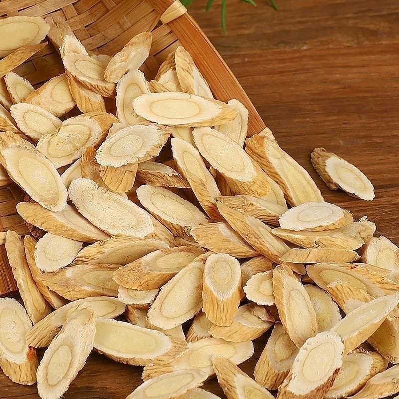 Gansu Yuxian Astragalus Chinese Medicinal Materials Astragalus Chinese Medicinal Materials Genuine Non-Astragalus Tablets Special Grade Wild Yuxian Astragalus Tablets