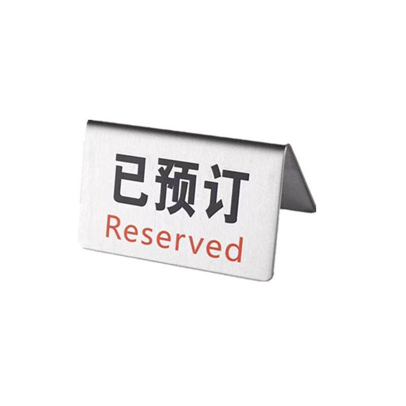 Manufacturer's stainless steel table number plate indication double-sided reserved seat dining table Hotel call number plate queuing card reserved seat card