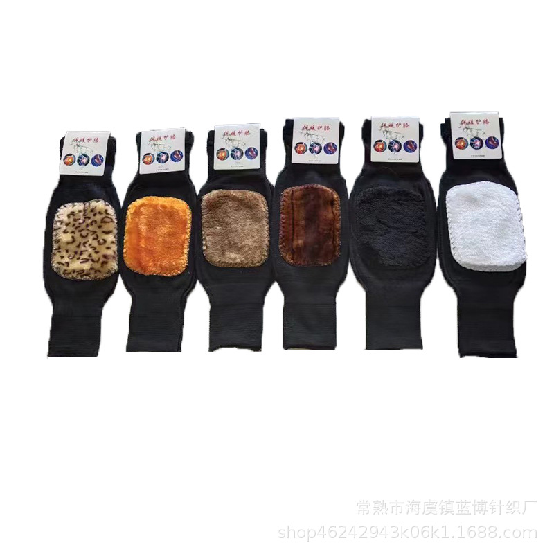 Теплые наколенники для мужчин и женщин, кашемир для холодных ног, защита от холода для пожилых, нагрев, утолщенная защита ног и коленей, длинные