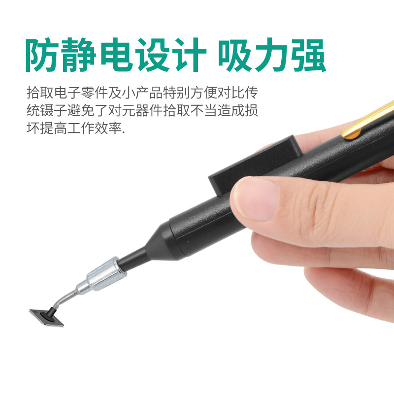 Manual anti-static vacuum suction pen patch element ic chip extractor various suction cup extractor welding tools