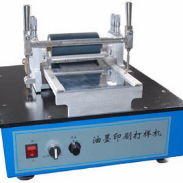 Screen Printing High Temperature Ink, High Temperature Ceramic Ink, Ceramic Sintering Ink