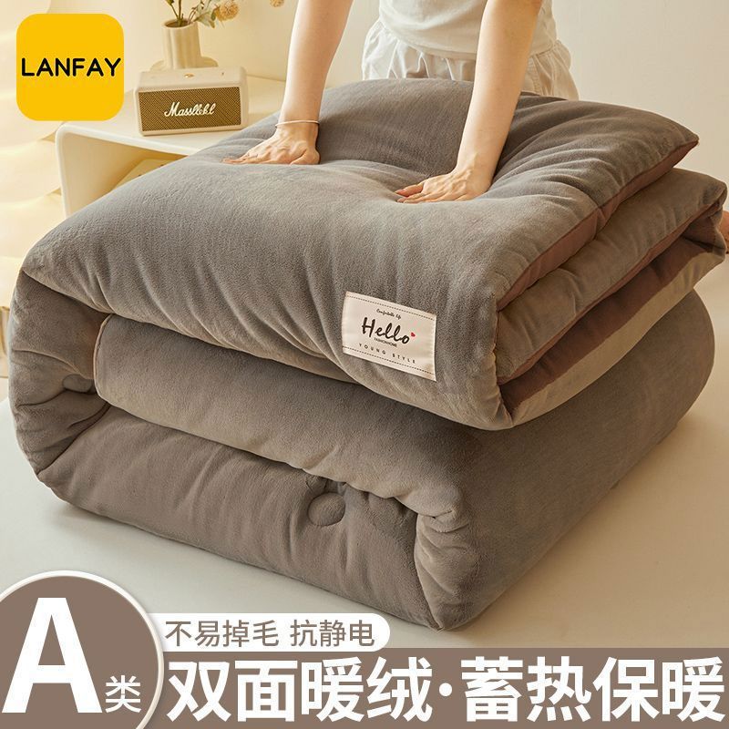 Новое мягкое и теплое односпальное одеяло для студенческого общежития, однотонное молочное бархатное зимнее одеяло, утолщенное и теплое зимой