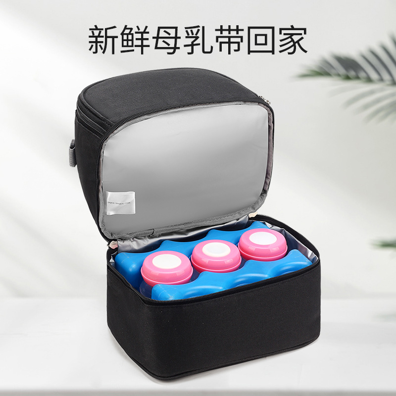 Mommy Bag with Breast Milk Preservation Double Wave Ice Compartment for Working Mothers, Refrigerated Blue Ice Box, Milk Cooler Bag for Cold Storage, Can Be Used in Conjunction