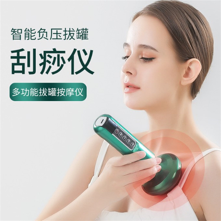 Cross-border electric scraping instrument intelligent negative pressure suction massage instrument dredge meridians and collaterals large suction stone needle hot compress cupping device
