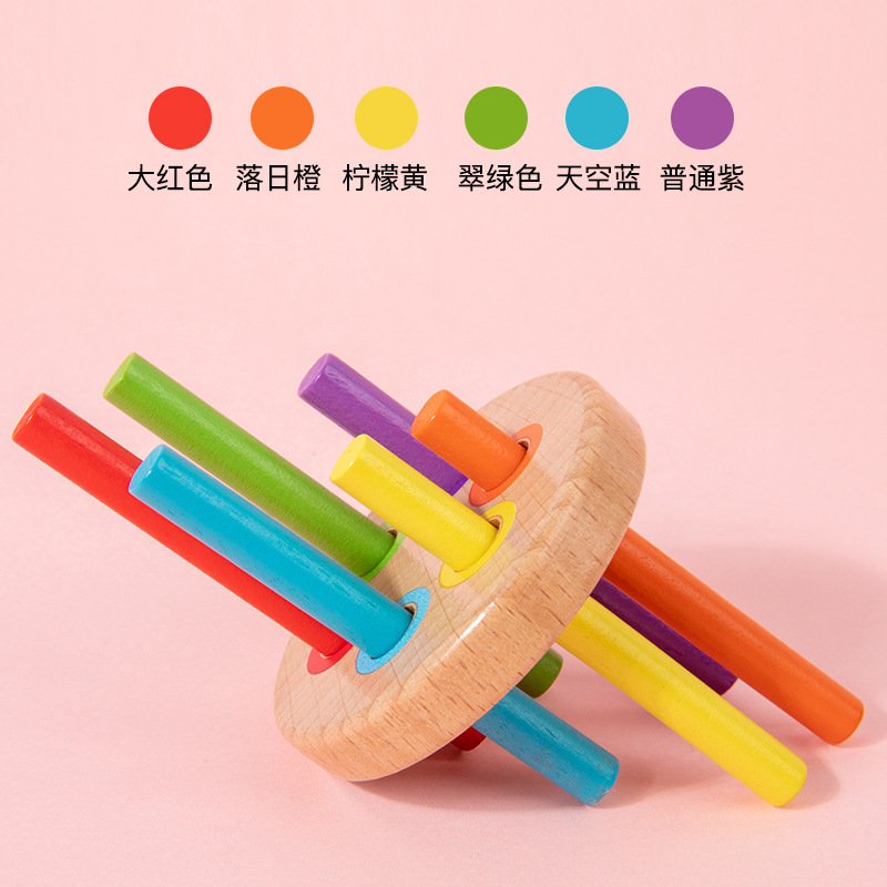 CPC CE Cross-border Children Color Classification Shape Cognition Pairing Sensory Training Insert Stick Educational Toys Teaching Aid