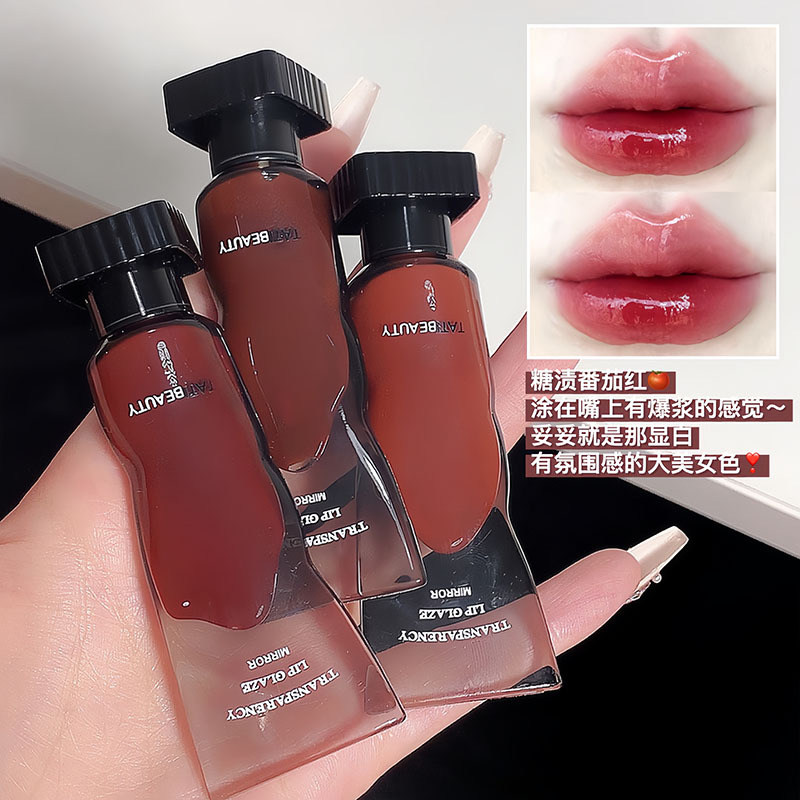 TATIBEAUTY Velvet Ice Cream Lip Glaze Matte Lip mud white mousse lipstick orange brown milk coffee lip honey mud pure desire