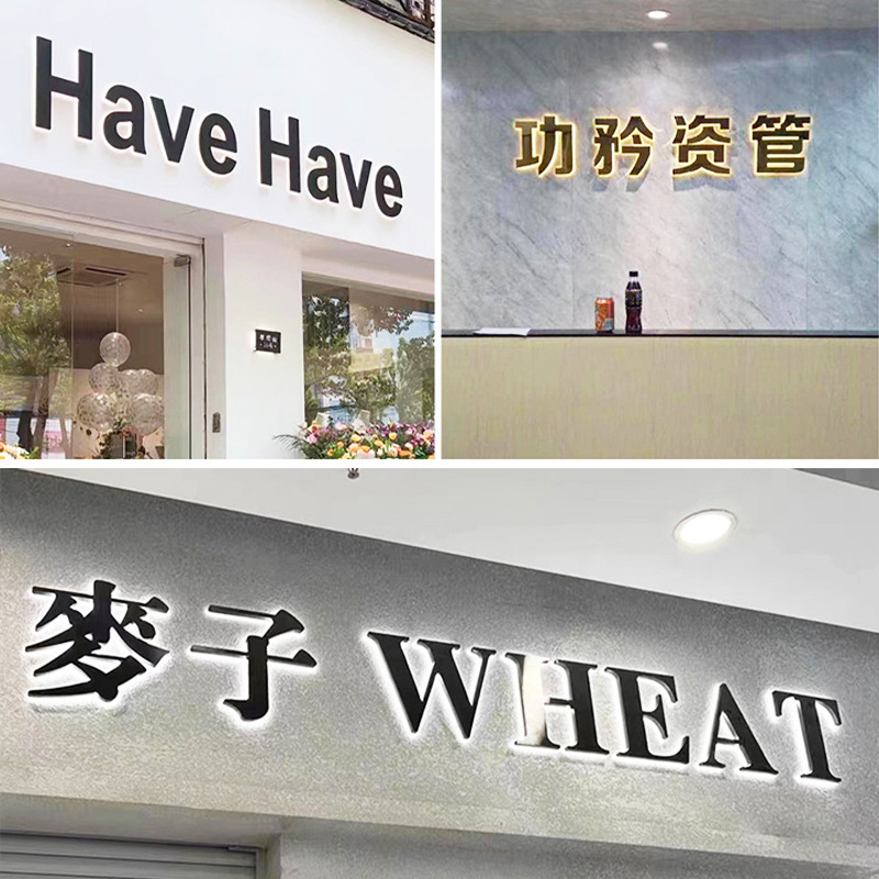 Stainless Steel Backlit Characters, Backlit Acrylic Mini Luminous Characters, Billboard Door Signs, Metal Backlit Characters