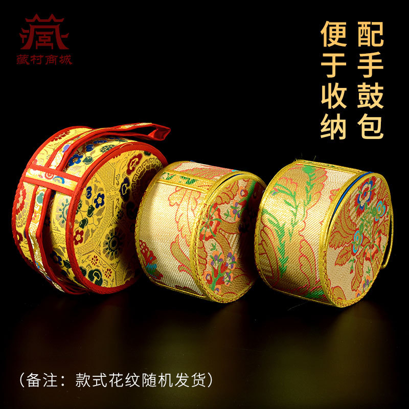 Nepalese Handmade Tambourine, Bhutanese Wood-Made Sheepskin Drum, Xizang Square Drum, Round Drum, Desktop Decoration