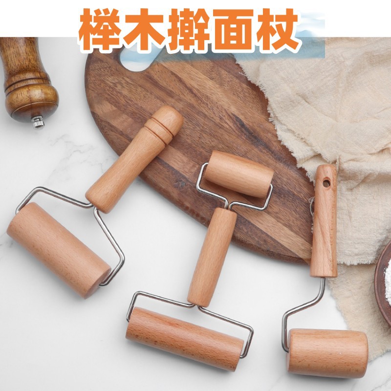 Double-headed wooden handle rolling pin household solid wood roller dumpling skin Beech rolling pin roller flour stick baking tool