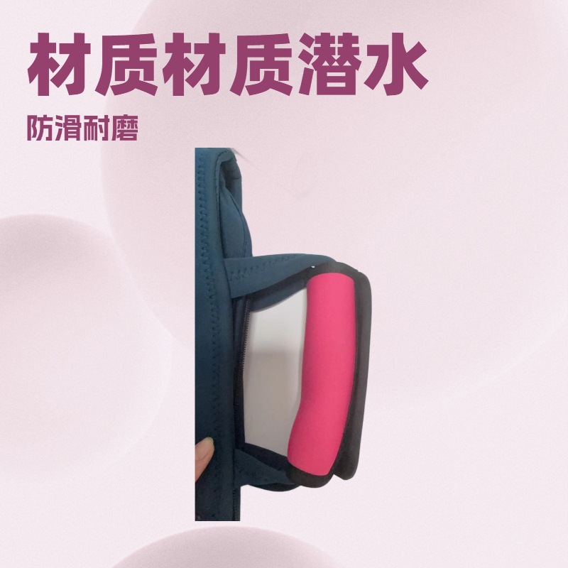 Diving Material Fitness Equipment Grip Cover Suitcase Handle Cover Protective Cover Trolley Case Handle Cover Grip Cover Baby