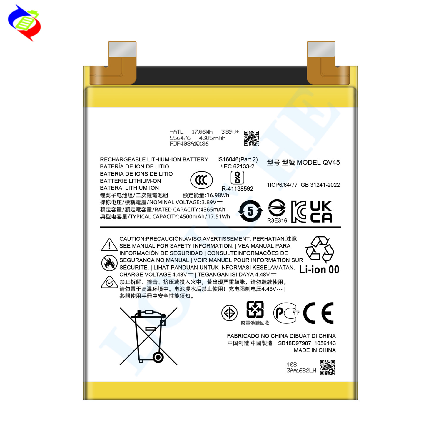 Suitable for Motorola Razr V3/E6 Play/P50/E6/G5S/Edge 2021/g6 Mobile Phone Battery