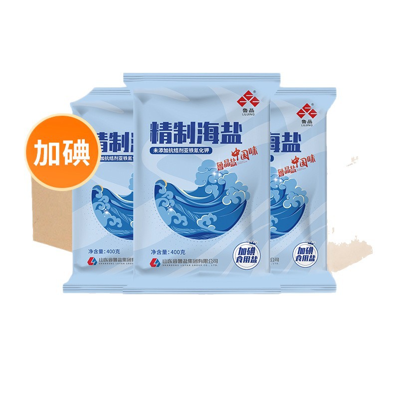State-Owned Enterprise Produces Lu Jing Refined Sea Salt 400g Whole Box Wholesale 50 Bags Iodized Edible Salt Salt Seasoning