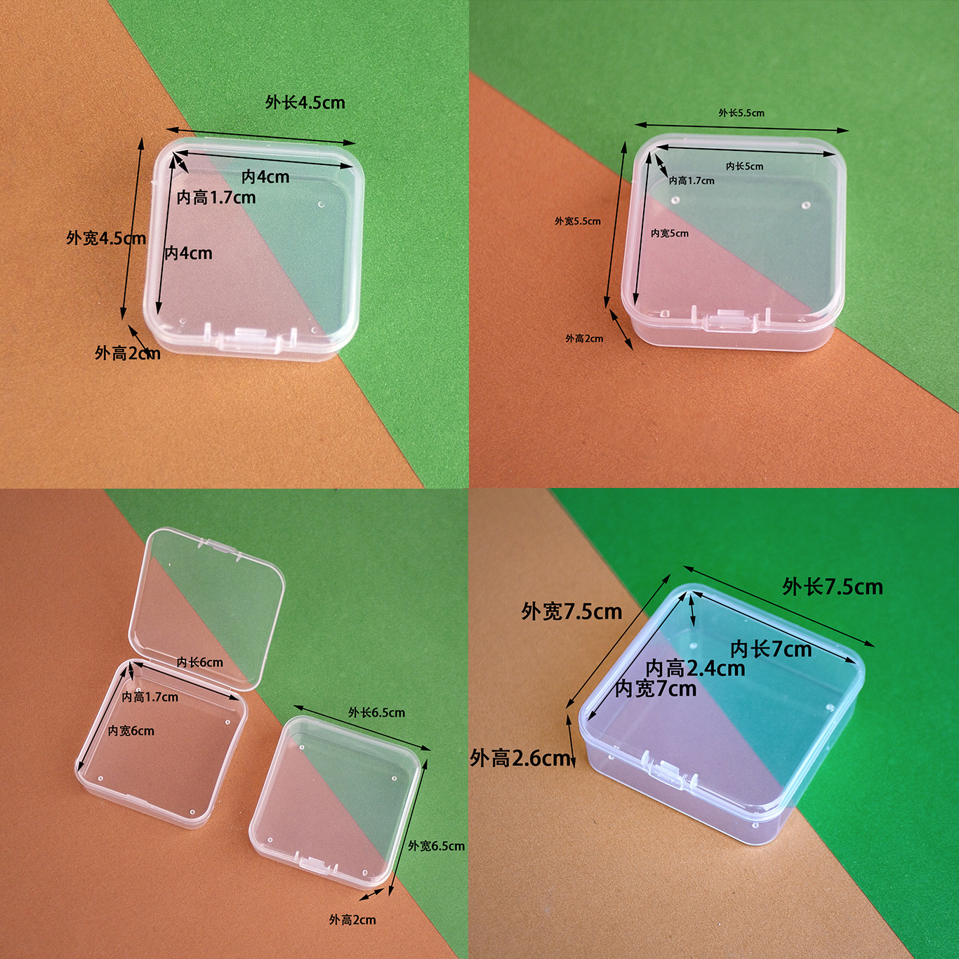 4Cm6Cm Square Pp Plastic Box Translucent Jewelry Stationery Product Packaging Box Small Object Box Parts Box