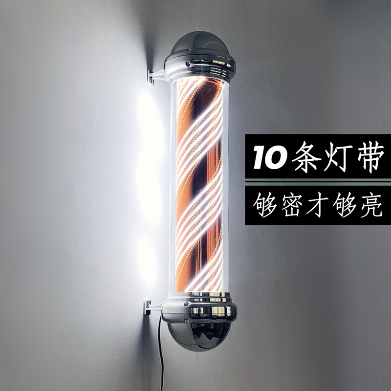Hair salon led turn light hair salon turn light barber shop electroplating light box retro waterproof wall hanging new super bright light Belt
