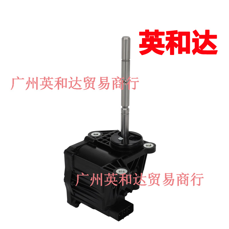 For Lexus Gx470 2003-2009 Actuator Housing Motor 36410-60083