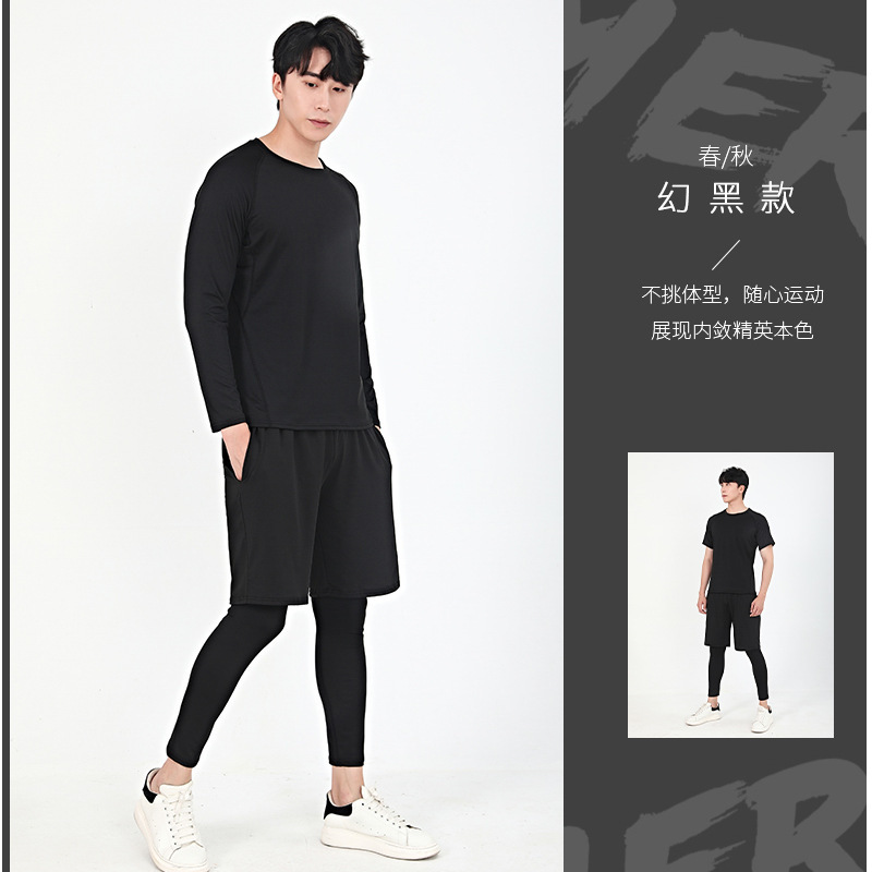 Sports Fitness Five-piece Quick-drying Clothes Football Basketball Training Clothes Outdoor Sports Running Clothes Riding Tight Clothes Men