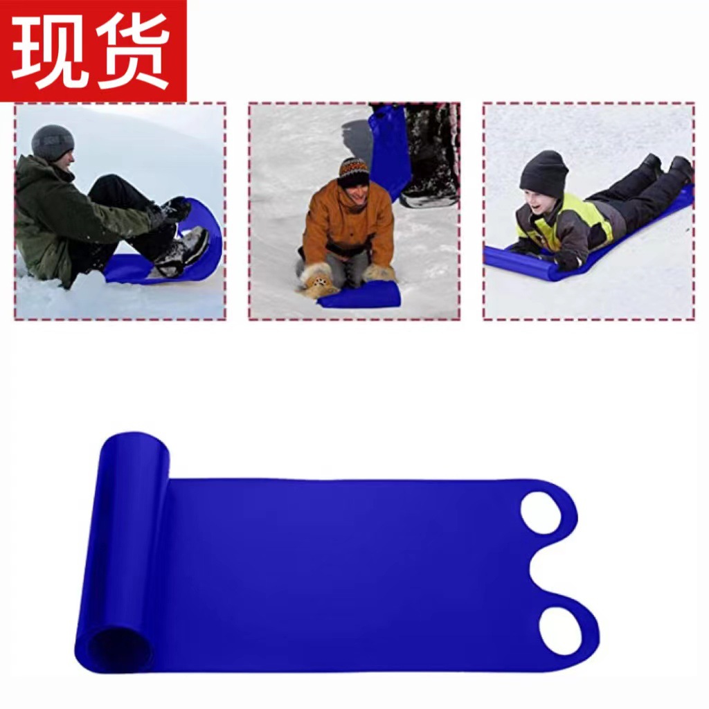 Children's Snowboard Ski Ring Kidsren's Portable Thickeneded Sled Winter Snow Sled Playing Snow Skating and Grass Skating for Adults