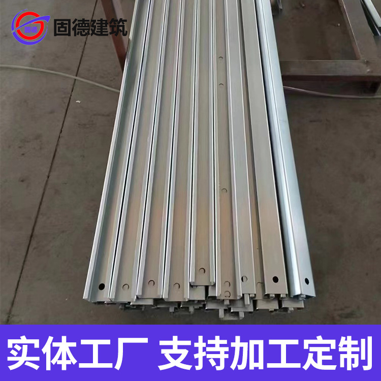 Customized Galvanized Photovoltaic C-Shaped Steel 41*41*2 Punching Column Bracket Aluminum Alloy Guide Rail C-Shaped Steel Photovoltaic Bracket
