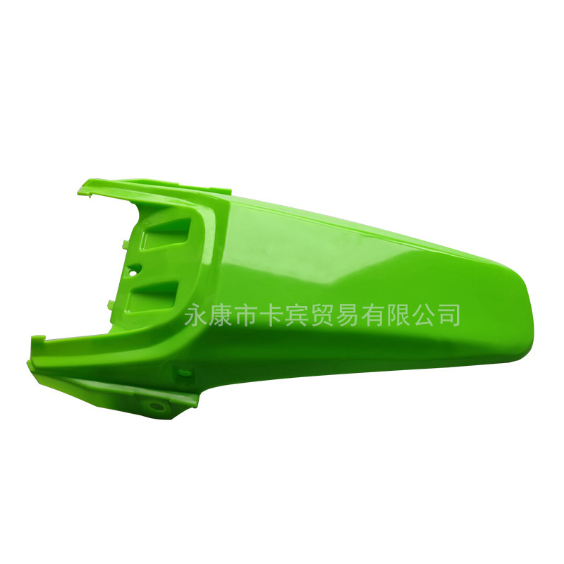 Suitable for Honda 70 Small Off-Road Motorcycle Crf70 Little Flying Eagle Rear Tile Rear Fender Appearance Parts Waterproof
