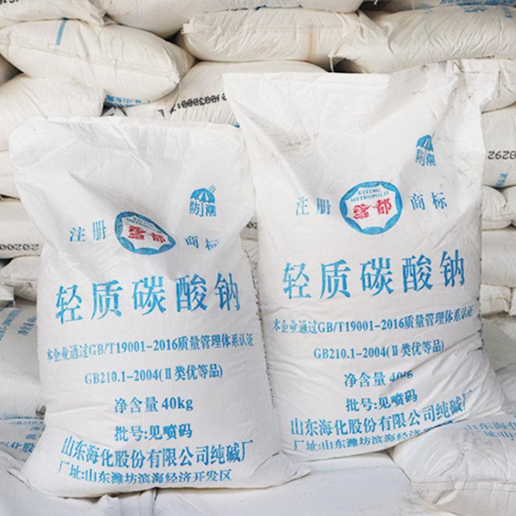 Manufacturer's Direct Carbonated Sodium, Industrial Grade Liquid Alkali, Light Carbonated Sodium, Food Grade Soda Ash, Alkaline Surface, Heavy Carbonated Sodium