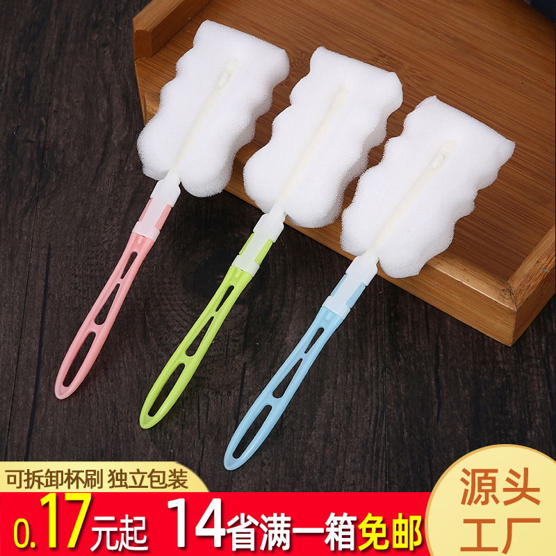 Съемная губка для чашек с удлиненной ручкой, щетка для бутылок, простая щетка для уборки