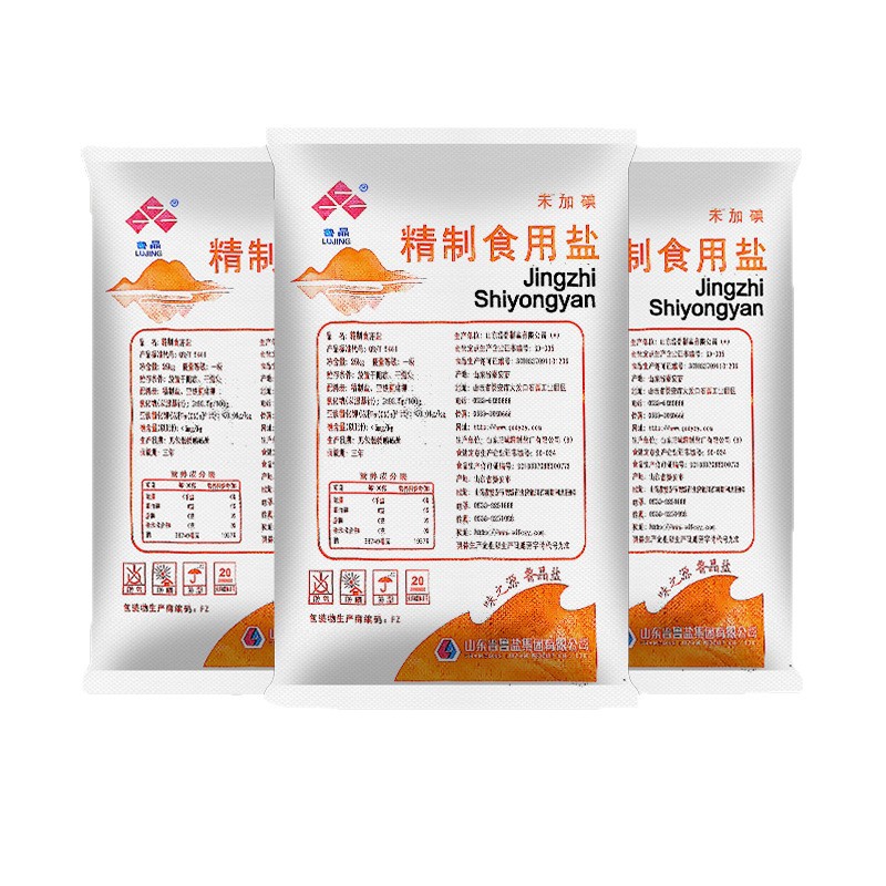 State-Owned Enterprise Produces Lu Jing 25kg Edible Salt Seasoning Large Bag Wholesale Non-Iodized Food-Grade Refined Fine Salt for Catering