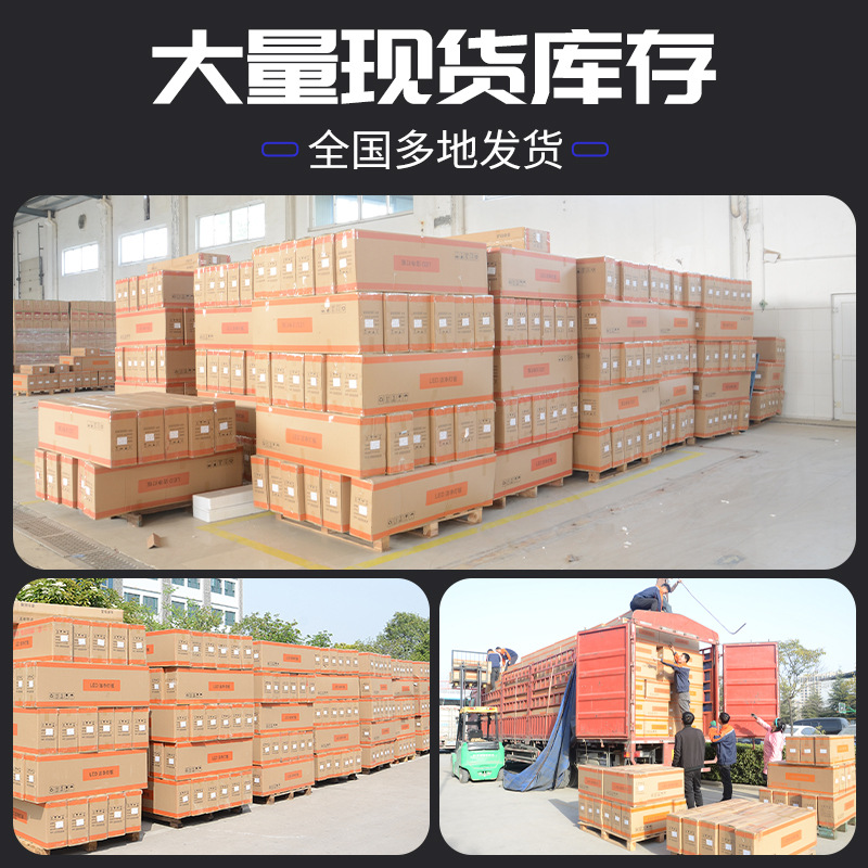 Integrated Ceiling 600X600Led Flat Panel Light 60*60Led Panel Light Dust-Free Workshop Ceiling Engineering Flat Panel Light