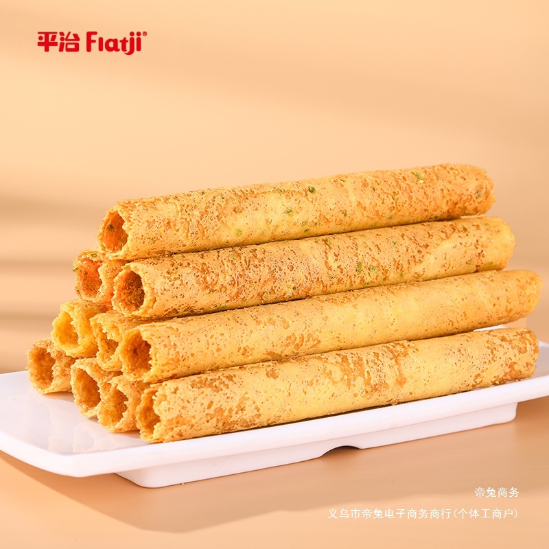 Pingzhi Songhua Egg Roll Snack Breakfast Afternoon Tea Crispy Craving Egg Roll Traditional Dormitory Snack Delicious 308g