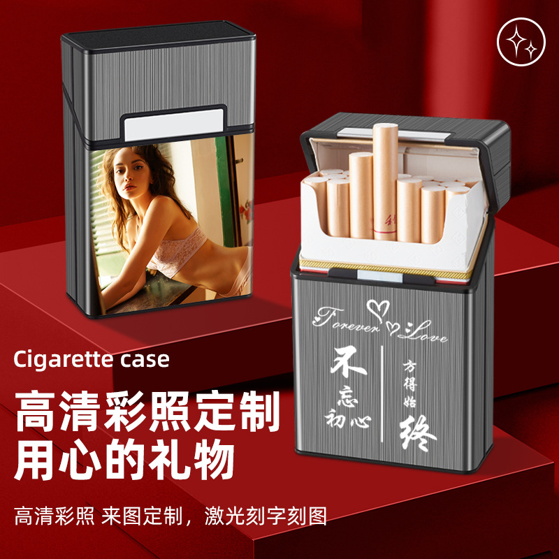 Pure Cigarette Case 20 Pack Coarse Cigarette Case Pressure-proof Moisture-proof Portable Sealed Cigarette Case Chattering Net Red Hot Selling Cross-Border