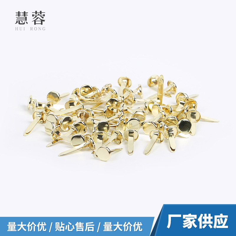 Manufacturer Wholesale Gold Two-Foot Nails, Multi-Specification Round-Head Double-Foot Nails, Clothing DIY Leather Shoes Two-Foot Nails