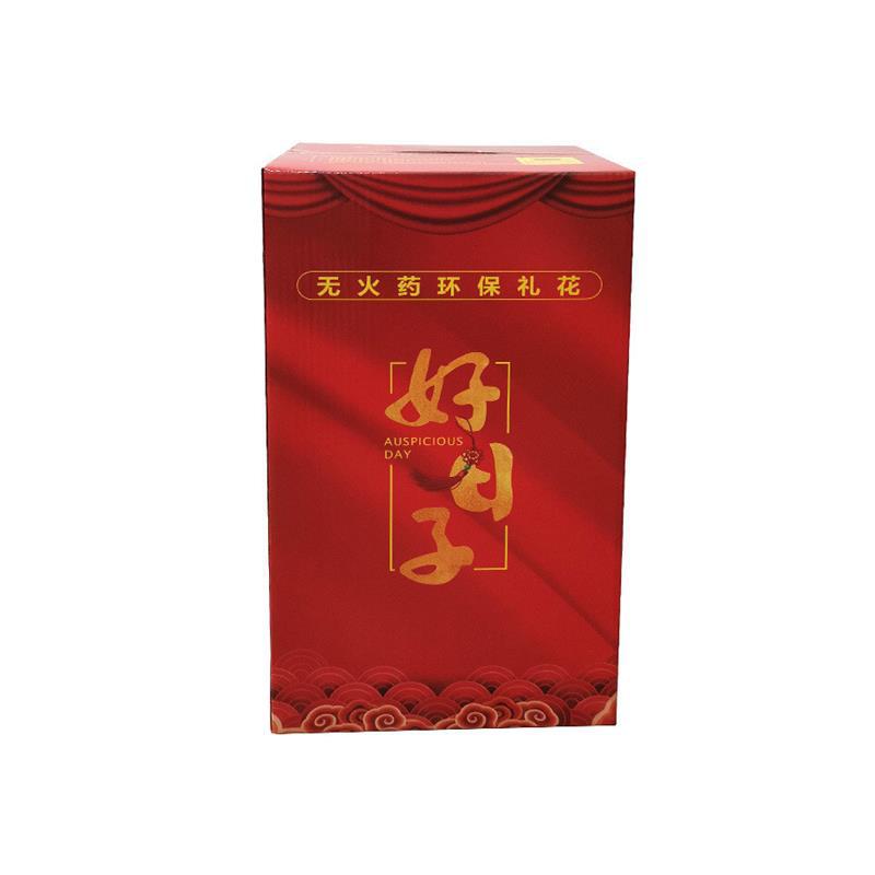 Electronic Fireworks Cannon, Wedding Fireworks, Electronic Cannon, Ribbon Spray Cannon, Opening Ceremony, Remote Control Firecracker, Ceremonial Fireworks