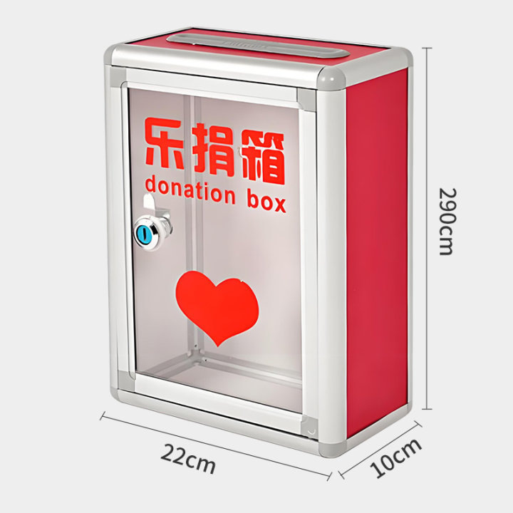 Благотворительный ящик, ящик для сердечных пожертвований, настенный запирающийся креативный ящик желаний, ящик для пожертвований компании, прозрачный благотворительный ящик