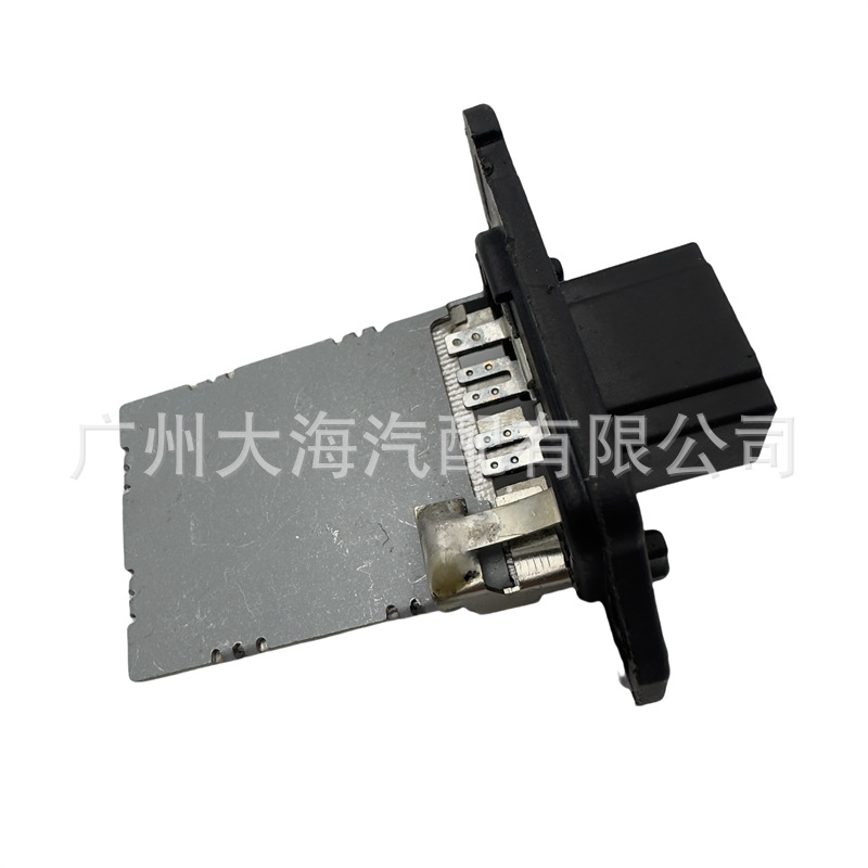 971283K000 97128-3K000 for Hyundai Kia Blower Resistor 970350U000