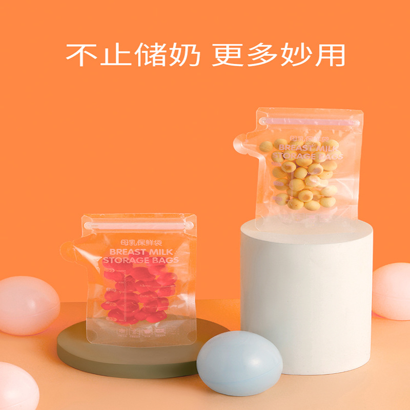 Sealed Fresh-keeping Portable Sub-bag Breast Milk Fresh-keeping Bag Breast Milk Refrigerated Storage Milk Storage Bag Milk Bag Disposable Milk Bag