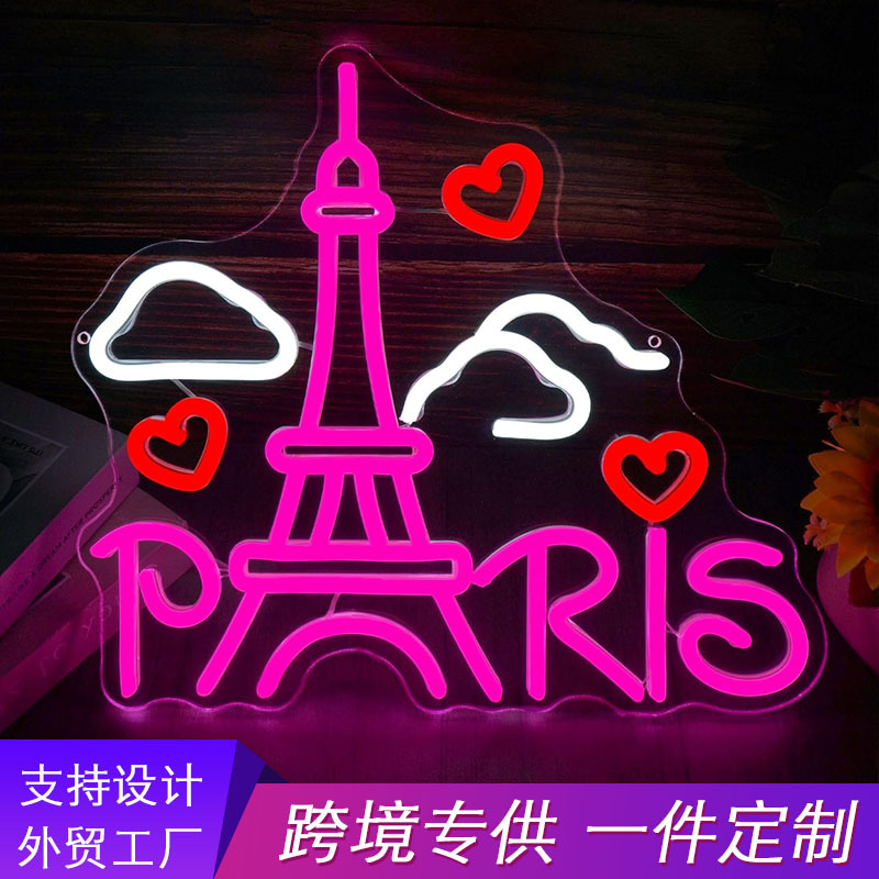 Неоновое освещение, декоративные огни, моделирующие огни, кросс-бордерный Amazon, специализирующийся на неоновых огнях, атмосферные огни, прямые продажи с завода