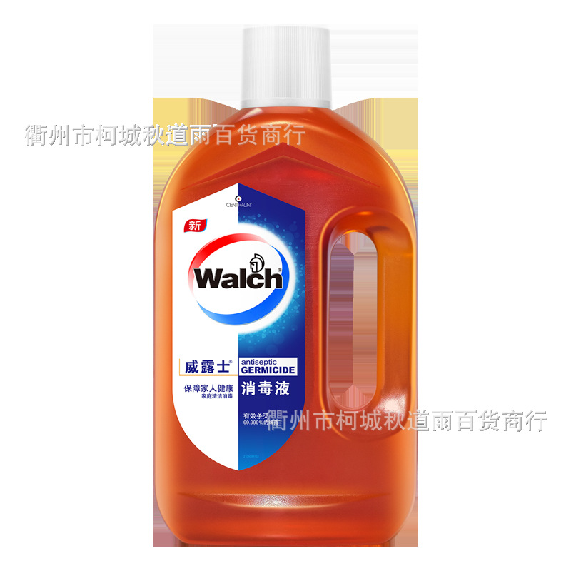 Willows disinfectant 1.2L universal multi-purpose double high concentration wholesale a generation of hair