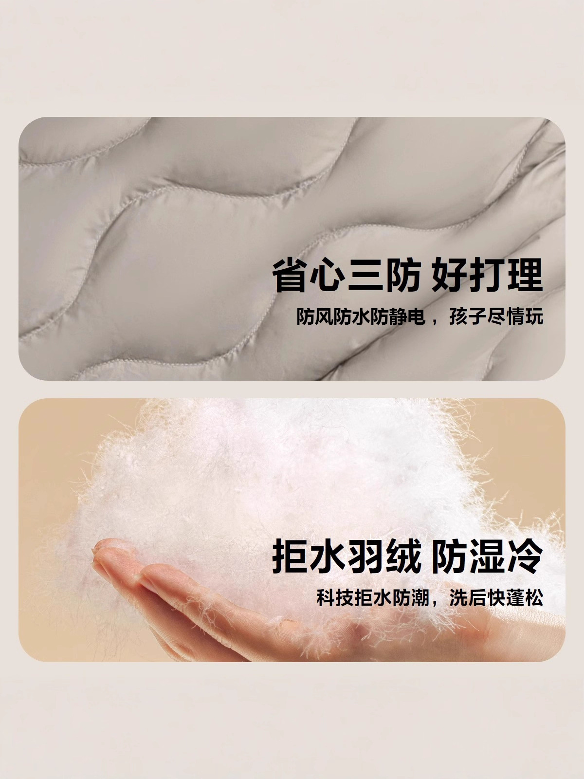 Embroidered down Pants