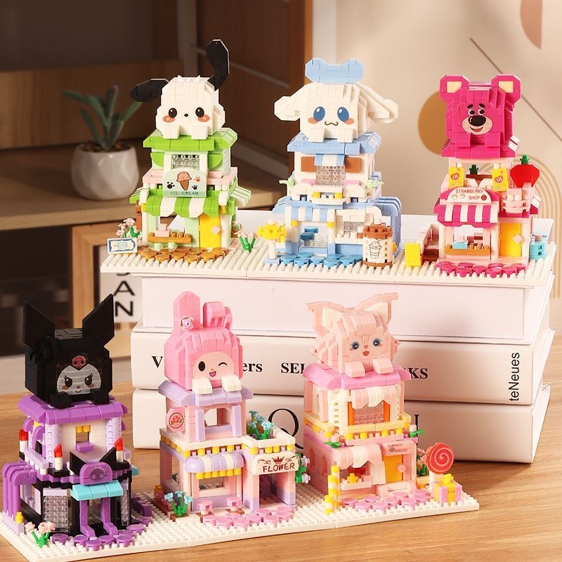 Compatible with Lego Cute Cartoon Doll Street View Building Blocks Ornaments Small Particle Product Assembled Toy City Building