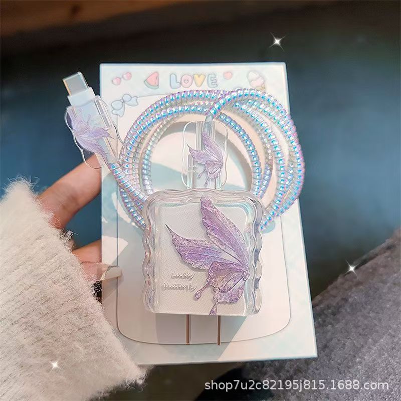 Purple Butterfly Suitable for Apple 20W iPhone 16 Charging Head Cover Data Cable Charger Protective Cover Anti-Breakage