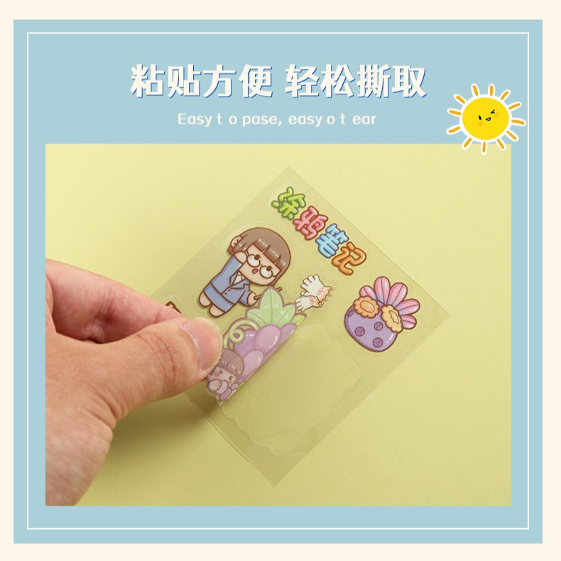 Bulk Transparent Planner Stickers, Various Styles, Sanrio Cartoon Planner Decoration Stickers, Gift Items